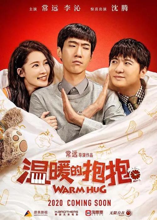 高仿新墨西哥州出生证明